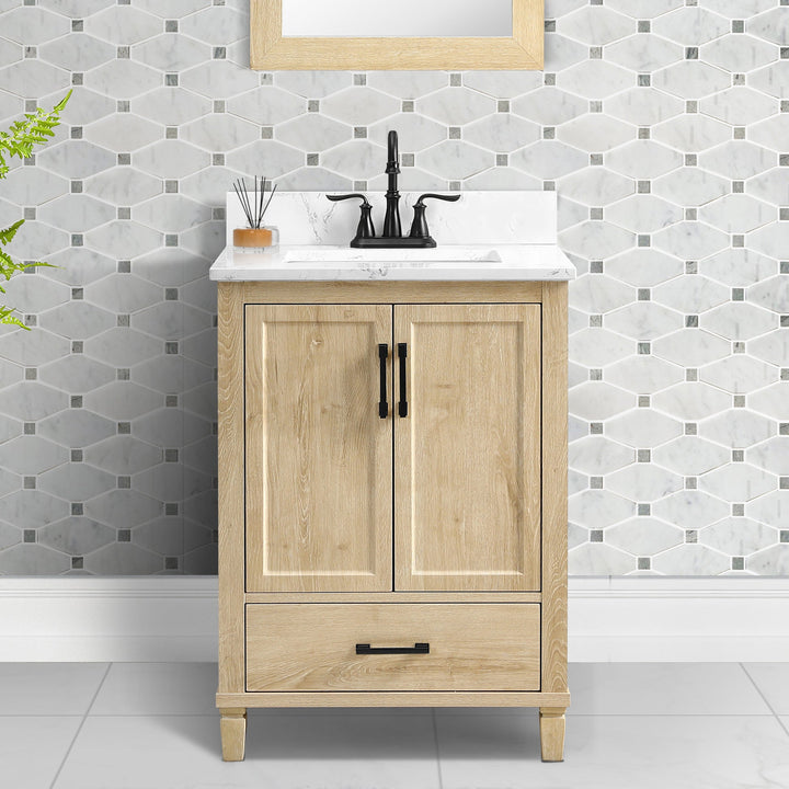 Hardin Single Vanity Set